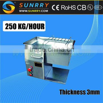 Cooked meat cutter thickness 3mm blade meat cutter production 250 Kg/Hour frozen meat cutter for CE (SY-MC250 SUNRRY)                        
                                                Quality Choice