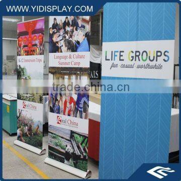 Rollup Banner Premium 85 x 220