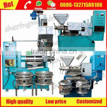 Multifunctional Edible oil press machine for different oil seeds