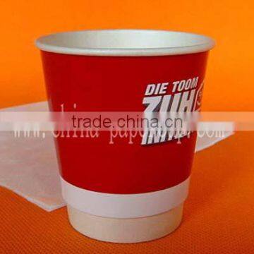 8oz customer LOGO printed double wall insulated hot coffee paper cup designs with lid and stirrer