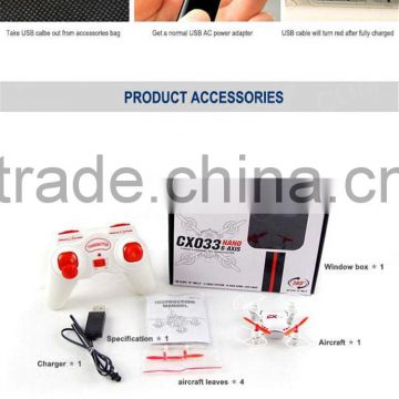 hot item W1201 free sample service battery control uav for sale