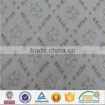 Super Soft Fabric for Horse Blanket photo-6