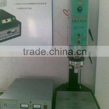 New FR standerd ultrasonic plastic welding machine 3200w