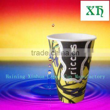 16oz disposable hot paper cup