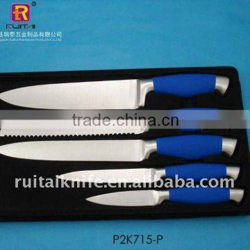 Knife professional 5PCS kitchen knife set