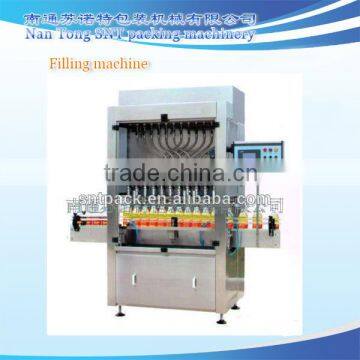 Automatic big barrel oil, edible oil,salad oil filling machine