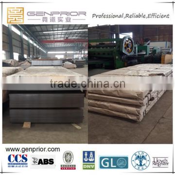 High strength structural plate steel plate 5mm thick