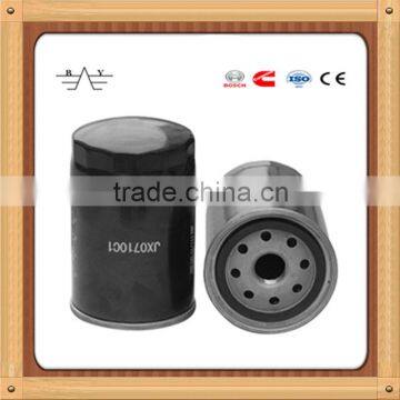 JX0710C1 76*123 diesel auto car truck oil filter
