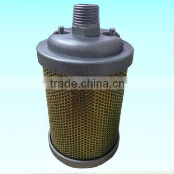 air compressor silencer noise deadener muffler sound eliminator air compressor part hot sale