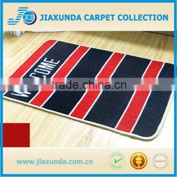 Printed Customized Entrance Logo Nylon Mats                        
                                                Quality Choice