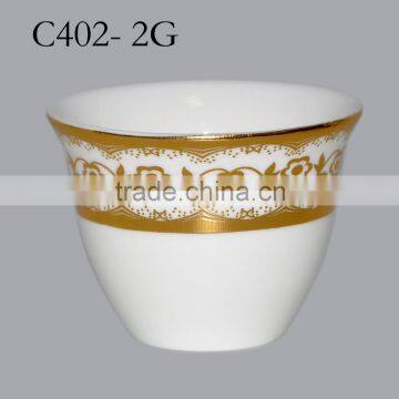Can be customized ceramics golden mug coffee cup set