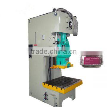 Aluminum foil food container machine