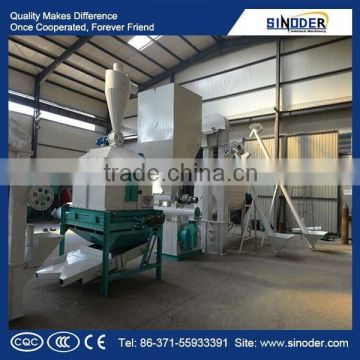 poultry feed mill production line/Poultry Pellet Feed Machine Line/chicken feed production line