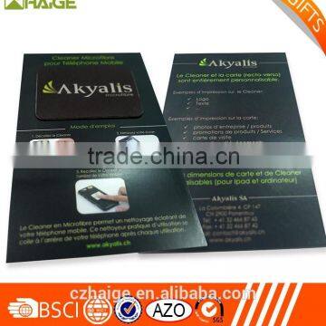 Promotional microfiber screen cleaner sticker