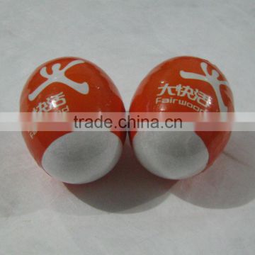 Egg shape compressed towel