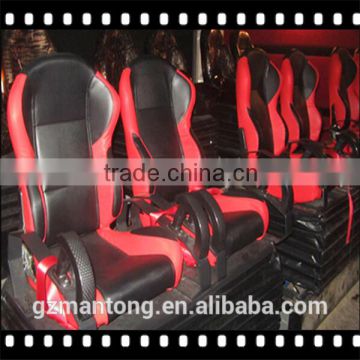 Artificial animatronic dinosaur 9d cinema factory for sale