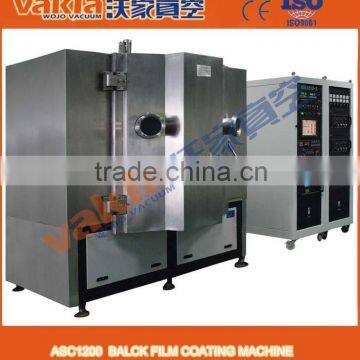 PVD black thin film vacuum coating machine/ Metallizing Deposition