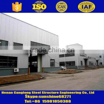 Made in China removable steel structure