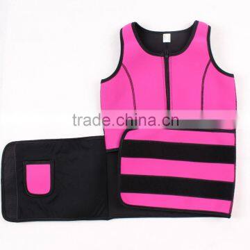 sex items for men gym wear maternity support belt with vest neoprene