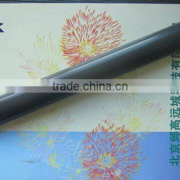 for HP2200/2420 Fuser Fixing Film