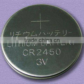 CR2450 wholesale stocking button cell coin battery