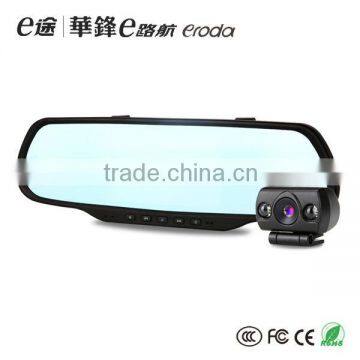 5 inch Andriod4.1 GPS hd car dvr rearview mirror +wireless backup camera support blurooth FMT