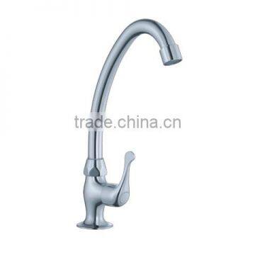 Kitchen Faucet(water spout)/sink faucet/brass spout