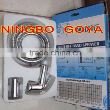 Bidet Diaper Sprayer GY-01