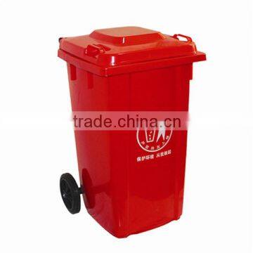 large garbage bins stand / dustbin/garbage bins used