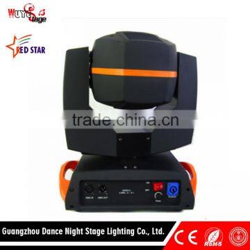 Unique products to buy one fixed gobo wheel spot sharpy beam moving head light