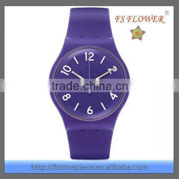 FS FLOWER - Fashion Vogue Plastic Case Waterproof Silicon Watch