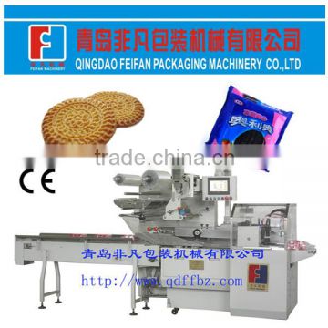 Automatic Pillow-type Food Packaging Machine for chicken, biscuit, snack