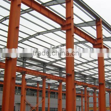 Steel Structure