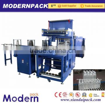 Automatic Heated PE film bottled beverage packing machinery