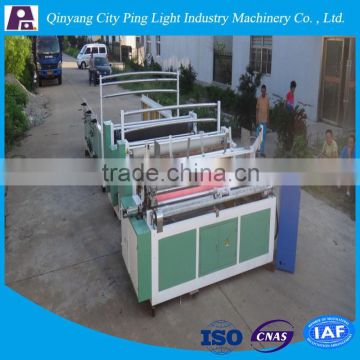 Jumbo Roll Toilet Tissue Paper Making Machine