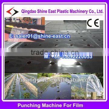 Film punching machine for pvc pp pe film material