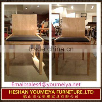 Morden dining chair/solid wood chair/wood dining chair YSM021