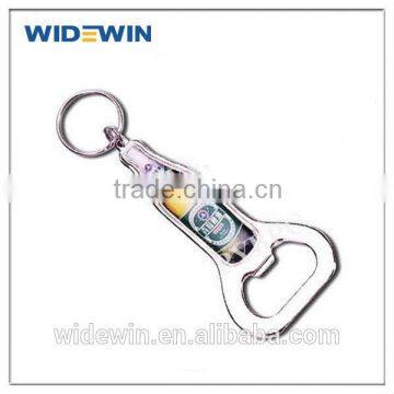 Hot selling keychain bottle opener,beer bottle opener