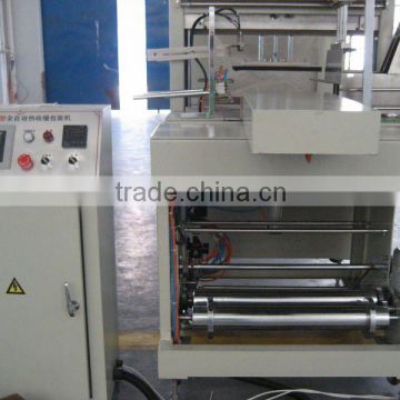 Shrink package machine