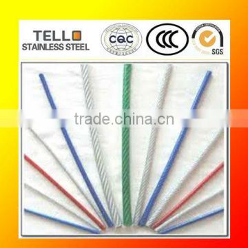 0.05mm pvc coated stainless steel wire