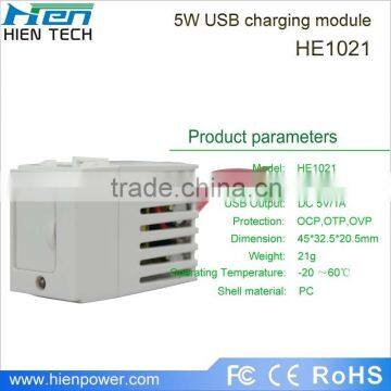 5V1000mA USB Module Could be Fixed on Switches photo-5
