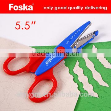 New Design Different Blade Shape Full Plastic Student/Children 6.5" Scissors