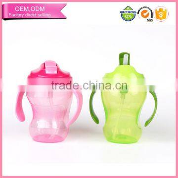 Hot sell baby non-toxic PP plastic sippy cup children water bottle with handle