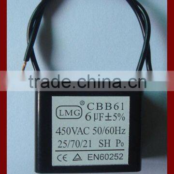 CBB61 12.5uf 250v with wires