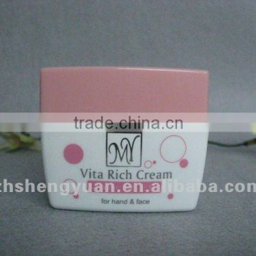 55G cosmetic cream jar with pink color