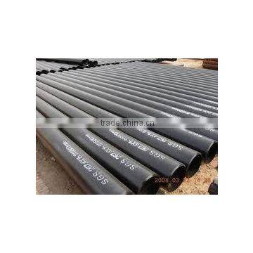 DIN St35.4 Seamless Steel pipe