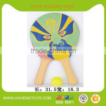 Toy wooden racket wooden beach racket