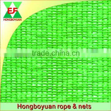 Virgin hdpe material printed shade net for outdoor use