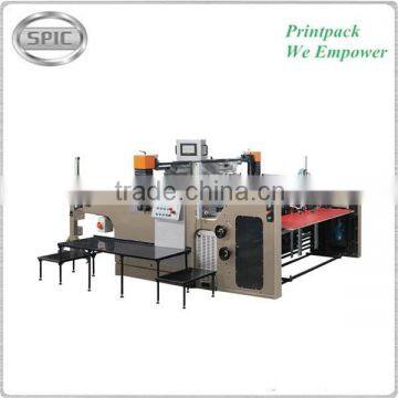 CE verified automatic silk screen printing machine