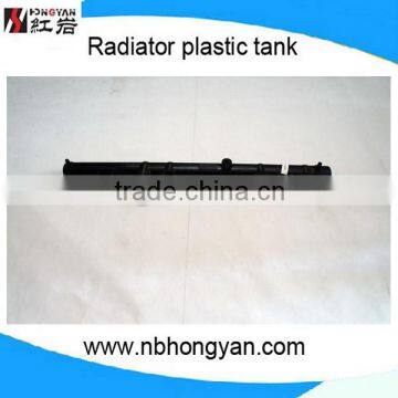 Car radiator tank , auto radiator plastic tank for VANETTE